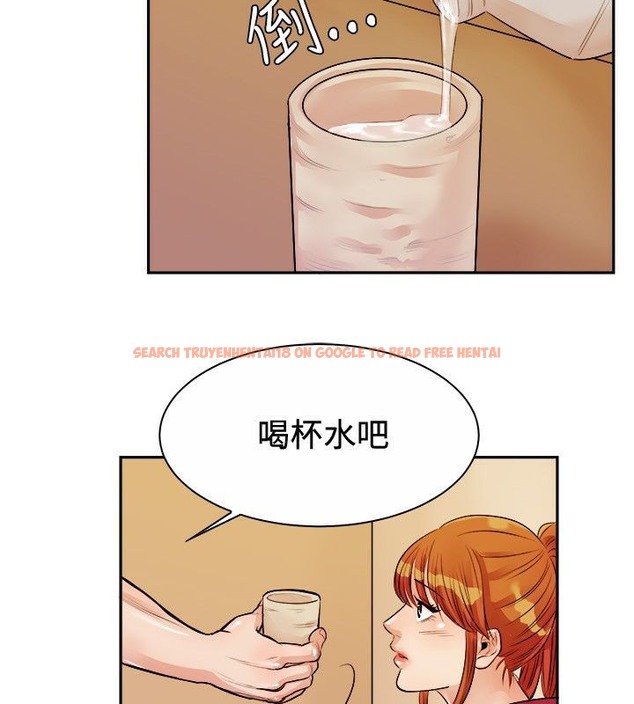 查看漫画親愛的,我劈腿了 - 第72話 - www.tymanga.com中的2317306图片