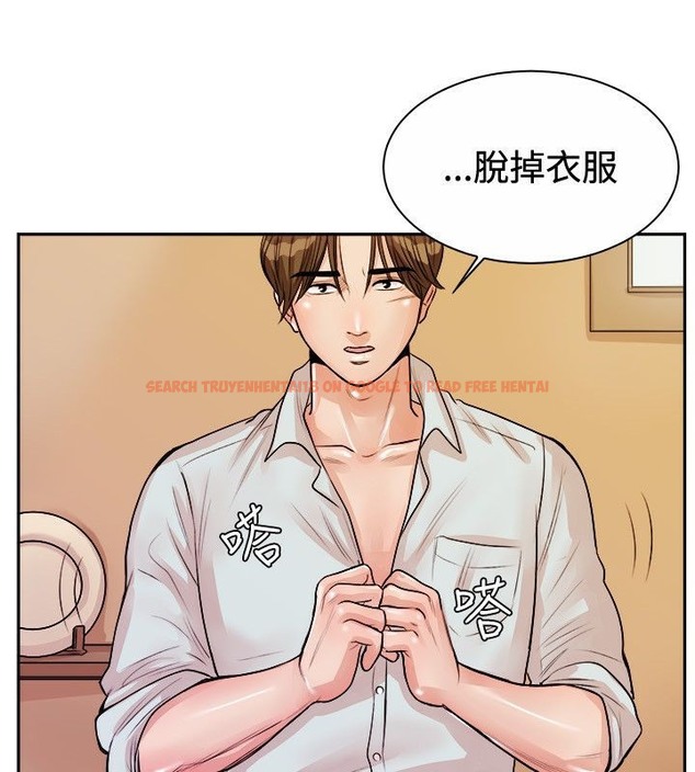 查看漫画親愛的,我劈腿了 - 第72話 - www.tymanga.com中的2317312图片