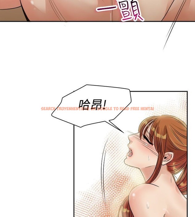 查看漫画親愛的,我劈腿了 - 第72話 - www.tymanga.com中的2317319图片