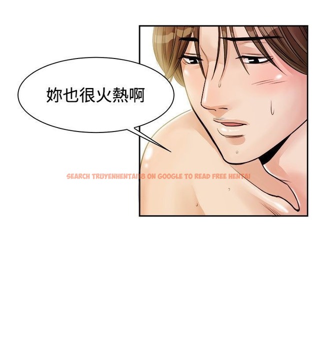查看漫画親愛的,我劈腿了 - 第72話 - www.tymanga.com中的2317332图片