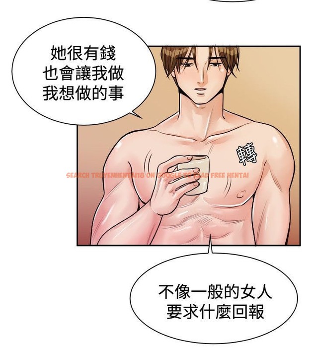 查看漫画親愛的,我劈腿了 - 第72話 - www.tymanga.com中的2317334图片