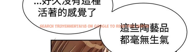 查看漫画親愛的,我劈腿了 - 第72話 - www.tymanga.com中的2317336图片
