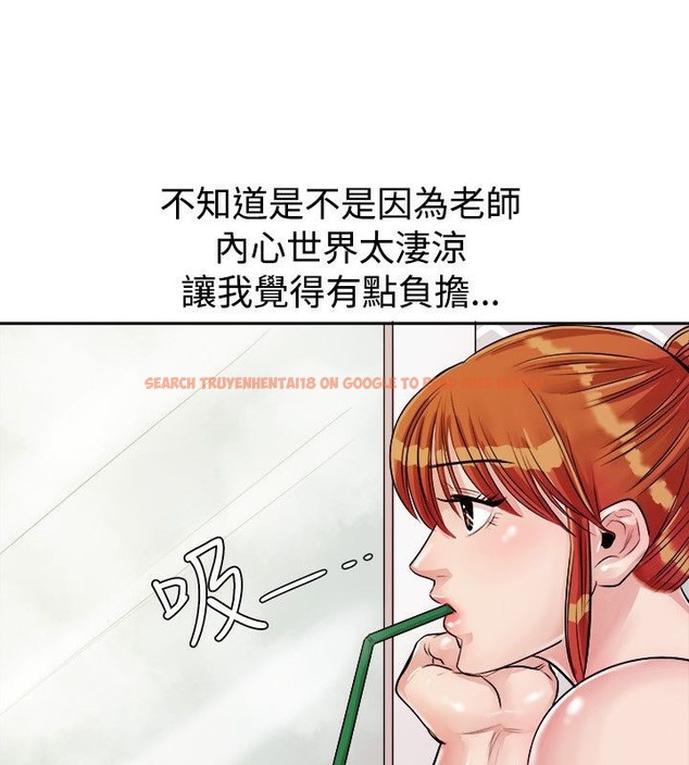 查看漫画親愛的,我劈腿了 - 第72話 - www.tymanga.com中的2317339图片