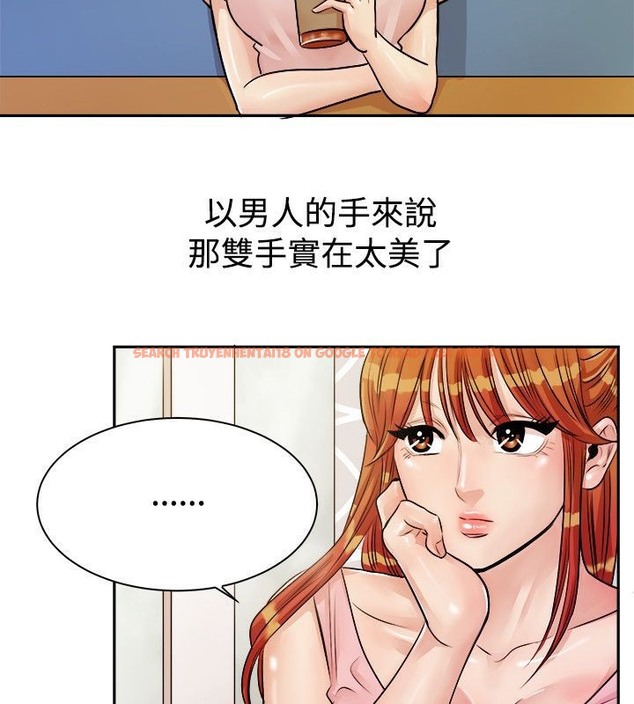 查看漫画親愛的,我劈腿了 - 第72話 - www.tymanga.com中的2317341图片