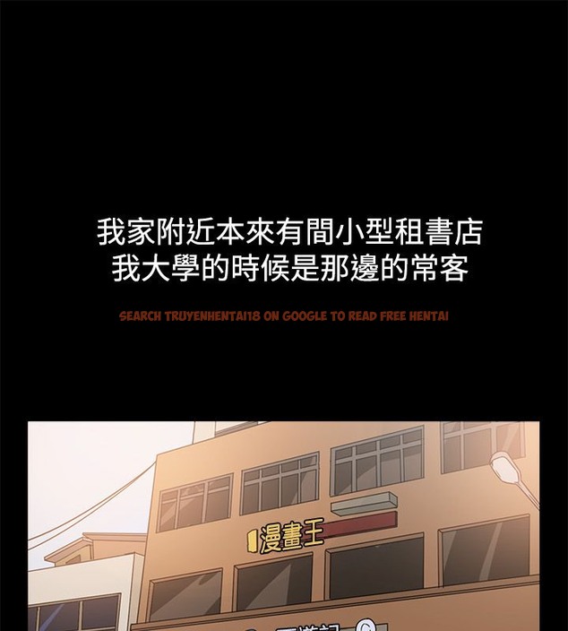 查看漫画親愛的,我劈腿了 - 第73話 - www.tymanga.com中的2317349图片