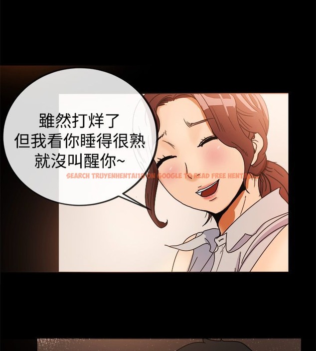 查看漫画親愛的,我劈腿了 - 第73話 - www.tymanga.com中的2317354图片