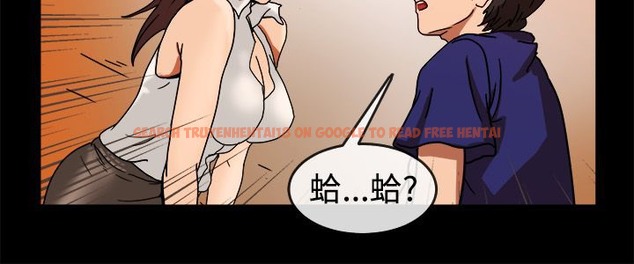 查看漫画親愛的,我劈腿了 - 第73話 - www.tymanga.com中的2317356图片