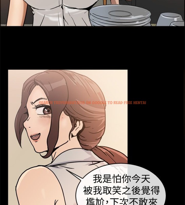 查看漫画親愛的,我劈腿了 - 第73話 - www.tymanga.com中的2317362图片