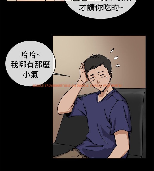 查看漫画親愛的,我劈腿了 - 第73話 - www.tymanga.com中的2317363图片