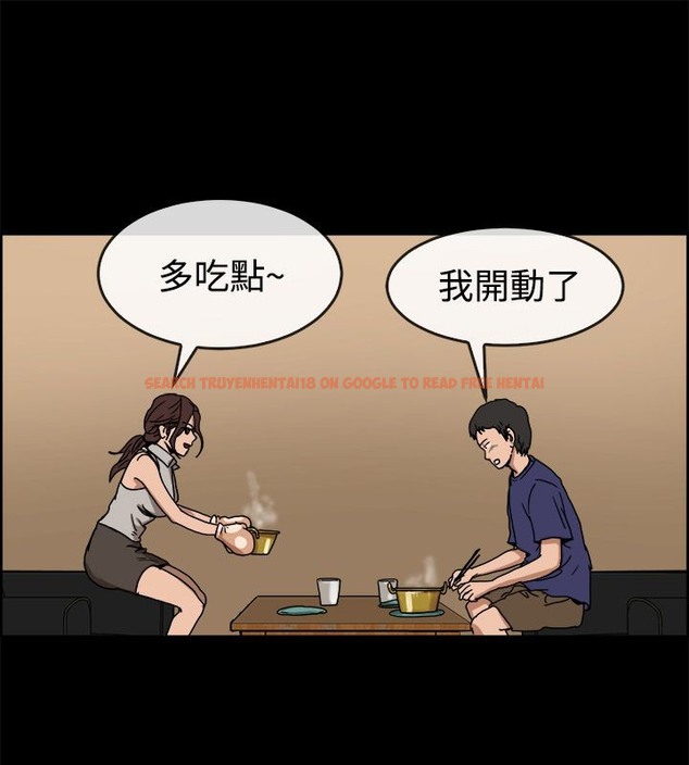 查看漫画親愛的,我劈腿了 - 第73話 - www.tymanga.com中的2317365图片