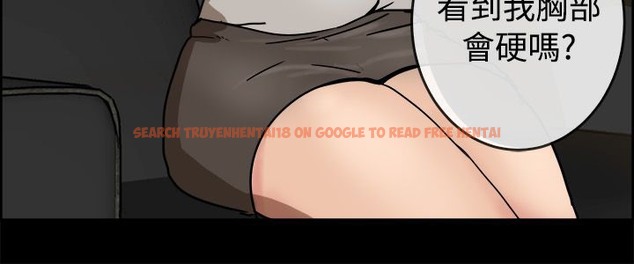 查看漫画親愛的,我劈腿了 - 第73話 - www.tymanga.com中的2317372图片