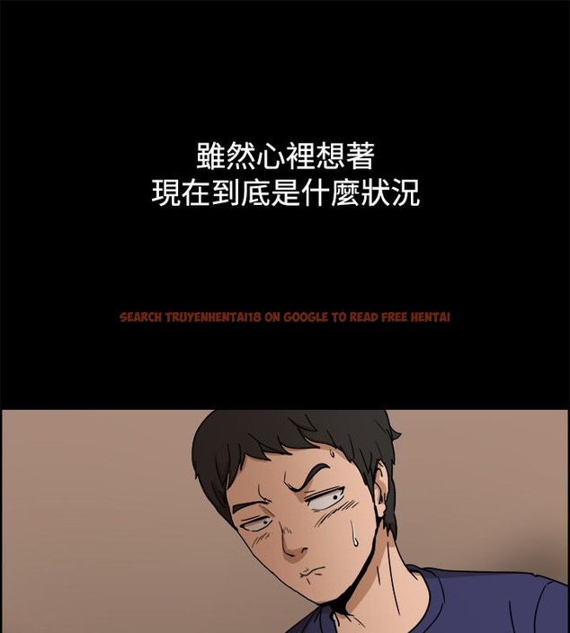 查看漫画親愛的,我劈腿了 - 第73話 - www.tymanga.com中的2317373图片