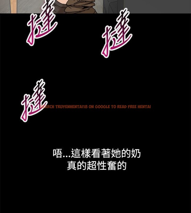 查看漫画親愛的,我劈腿了 - 第73話 - www.tymanga.com中的2317394图片