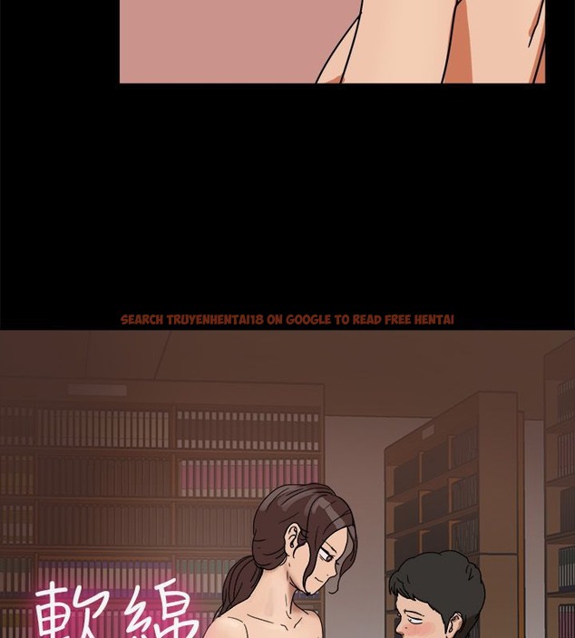 查看漫画親愛的,我劈腿了 - 第73話 - www.tymanga.com中的2317398图片
