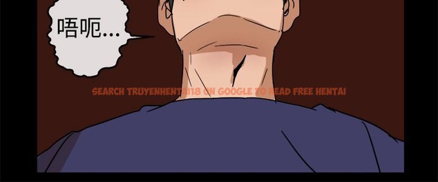 查看漫画親愛的,我劈腿了 - 第73話 - www.tymanga.com中的2317404图片