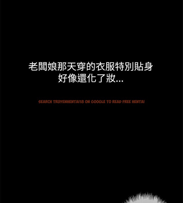 查看漫画親愛的,我劈腿了 - 第74話 - www.tymanga.com中的2317416图片