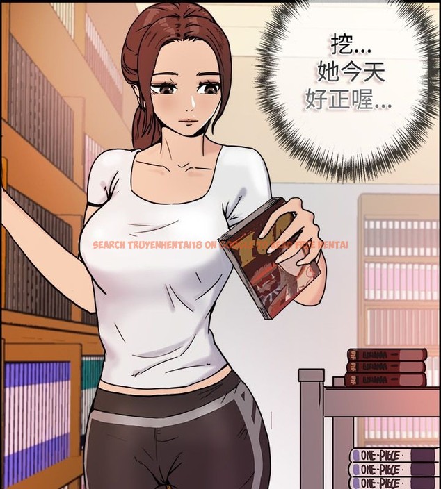 查看漫画親愛的,我劈腿了 - 第74話 - www.tymanga.com中的2317417图片