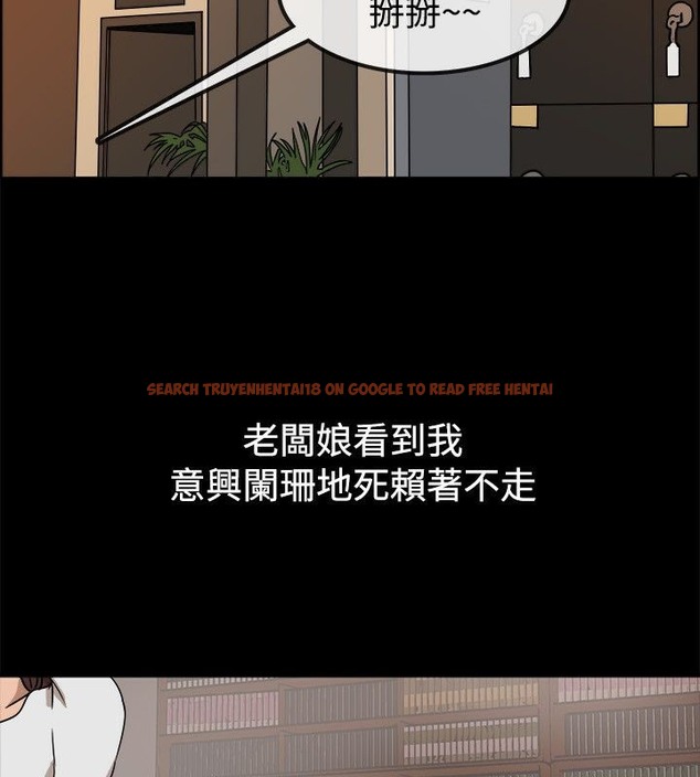 查看漫画親愛的,我劈腿了 - 第74話 - www.tymanga.com中的2317420图片