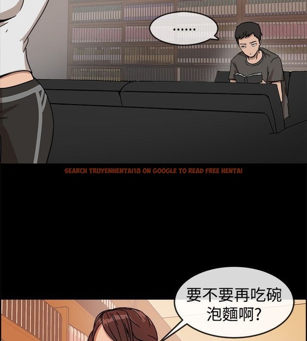 查看漫画親愛的,我劈腿了 - 第74話 - www.tymanga.com中的2317421图片