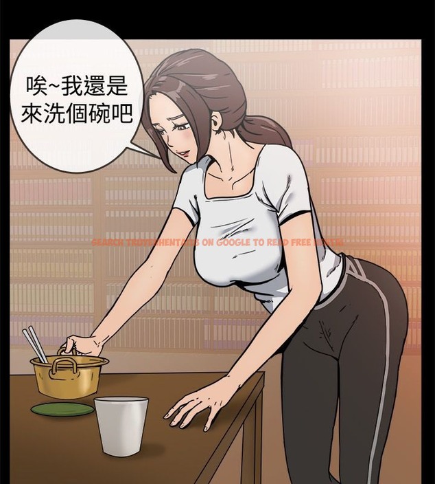 查看漫画親愛的,我劈腿了 - 第74話 - www.tymanga.com中的2317427图片