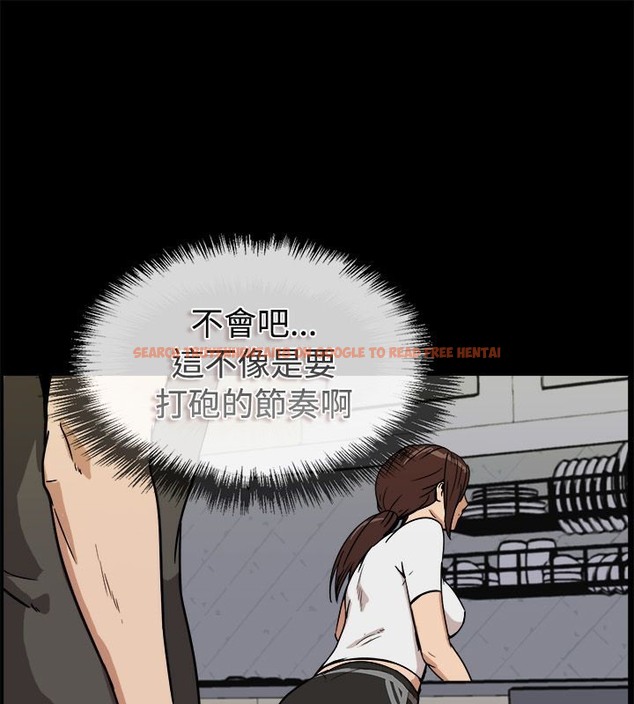 查看漫画親愛的,我劈腿了 - 第74話 - www.tymanga.com中的2317430图片