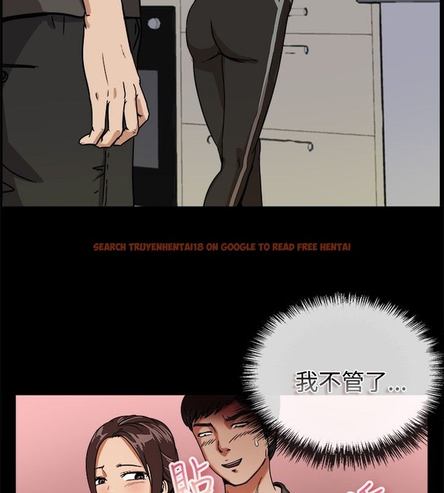查看漫画親愛的,我劈腿了 - 第74話 - www.tymanga.com中的2317431图片