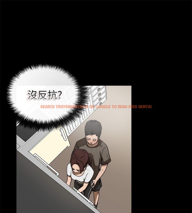 查看漫画親愛的,我劈腿了 - 第74話 - www.tymanga.com中的2317434图片