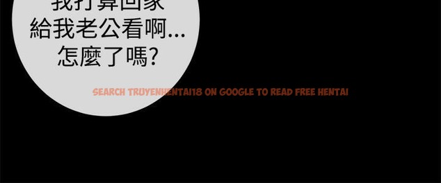查看漫画親愛的,我劈腿了 - 第74話 - www.tymanga.com中的2317445图片