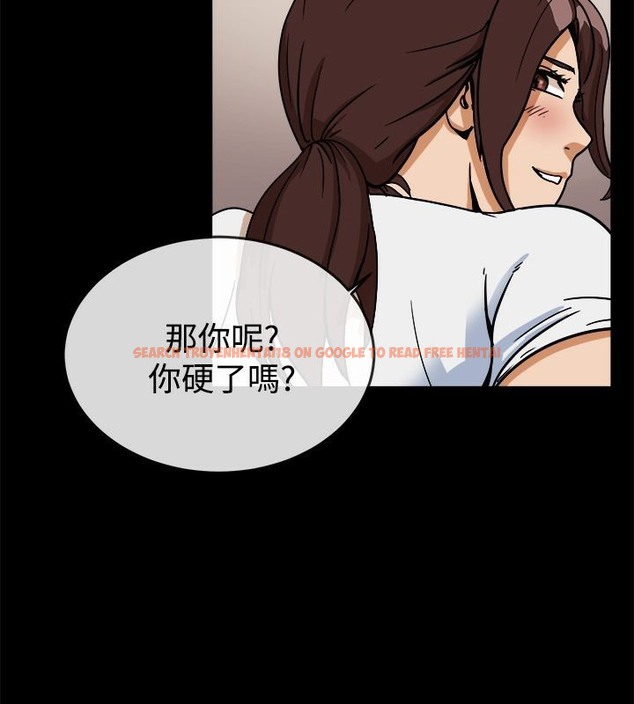 查看漫画親愛的,我劈腿了 - 第74話 - www.tymanga.com中的2317447图片