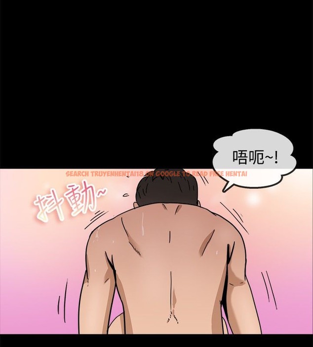 查看漫画親愛的,我劈腿了 - 第74話 - www.tymanga.com中的2317460图片