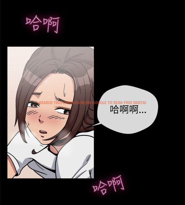 查看漫画親愛的,我劈腿了 - 第74話 - www.tymanga.com中的2317462图片