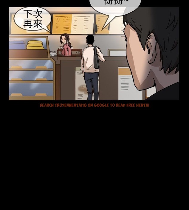 查看漫画親愛的,我劈腿了 - 第74話 - www.tymanga.com中的2317477图片