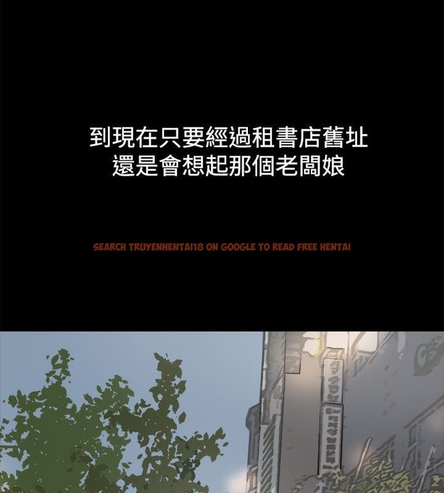 查看漫画親愛的,我劈腿了 - 第74話 - www.tymanga.com中的2317485图片