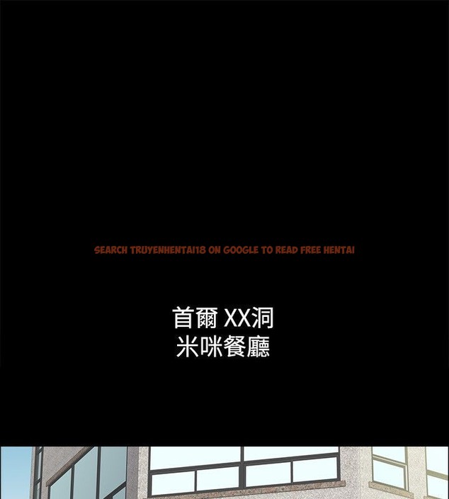 查看漫画親愛的,我劈腿了 - 第75話 - www.tymanga.com中的2317494图片