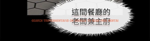 查看漫画親愛的,我劈腿了 - 第75話 - www.tymanga.com中的2317499图片