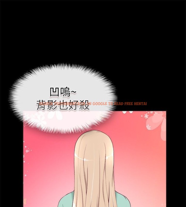 查看漫画親愛的,我劈腿了 - 第75話 - www.tymanga.com中的2317507图片