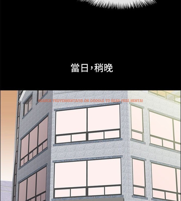 查看漫画親愛的,我劈腿了 - 第75話 - www.tymanga.com中的2317509图片