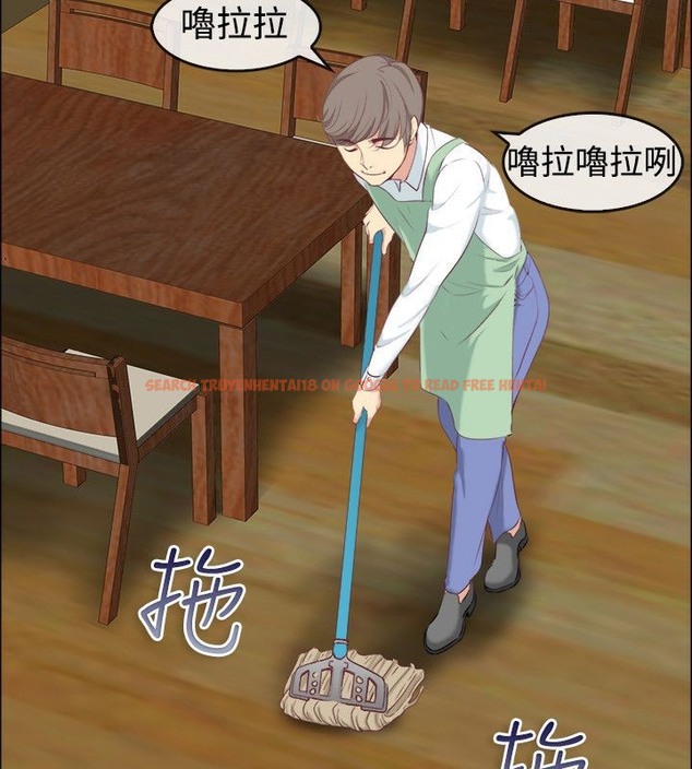 查看漫画親愛的,我劈腿了 - 第75話 - www.tymanga.com中的2317511图片