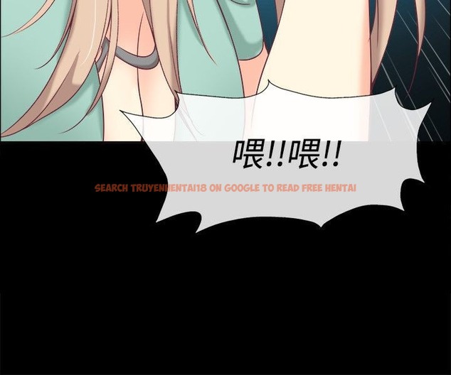 查看漫画親愛的,我劈腿了 - 第75話 - www.tymanga.com中的2317519图片