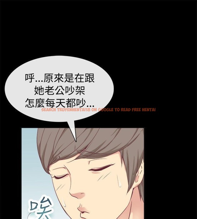 查看漫画親愛的,我劈腿了 - 第75話 - www.tymanga.com中的2317520图片