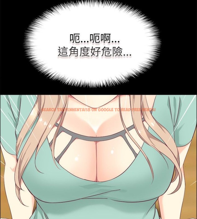 查看漫画親愛的,我劈腿了 - 第75話 - www.tymanga.com中的2317529图片