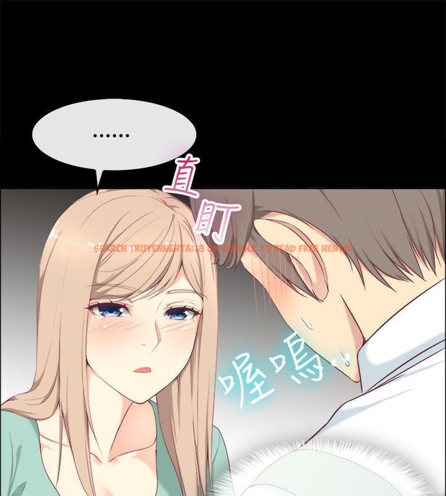 查看漫画親愛的,我劈腿了 - 第75話 - www.tymanga.com中的2317533图片