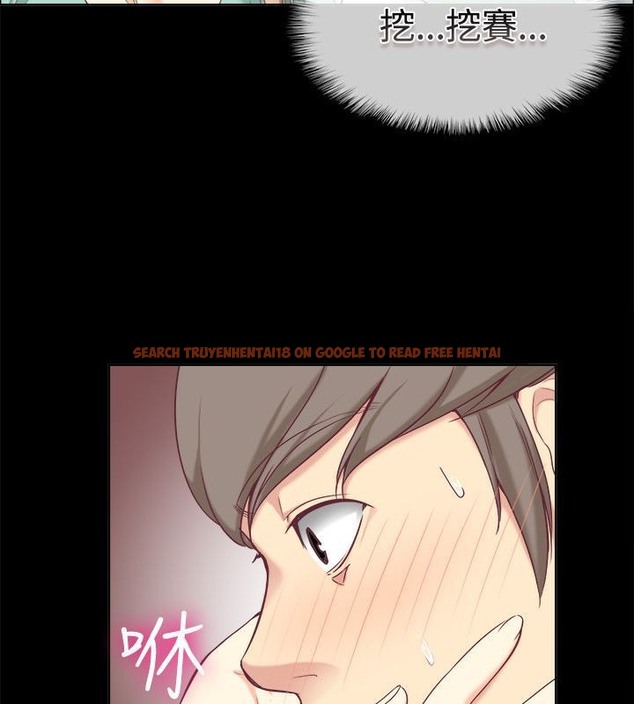 查看漫画親愛的,我劈腿了 - 第75話 - www.tymanga.com中的2317534图片