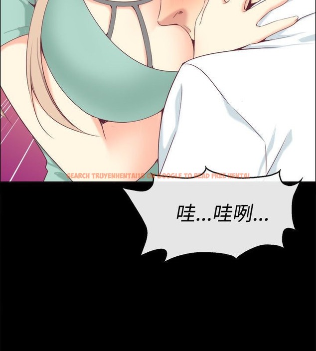 查看漫画親愛的,我劈腿了 - 第75話 - www.tymanga.com中的2317537图片