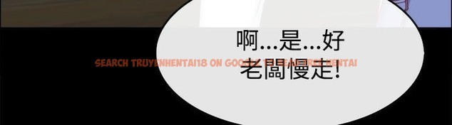 查看漫画親愛的,我劈腿了 - 第75話 - www.tymanga.com中的2317544图片