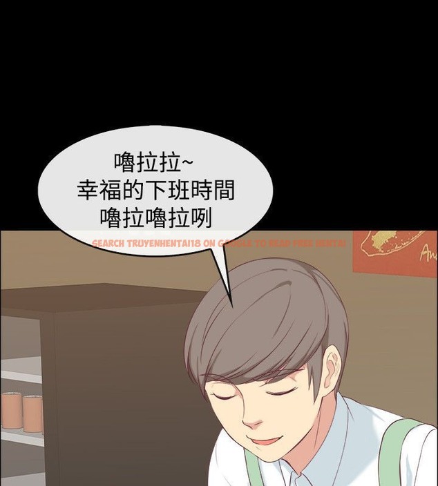 查看漫画親愛的,我劈腿了 - 第75話 - www.tymanga.com中的2317562图片