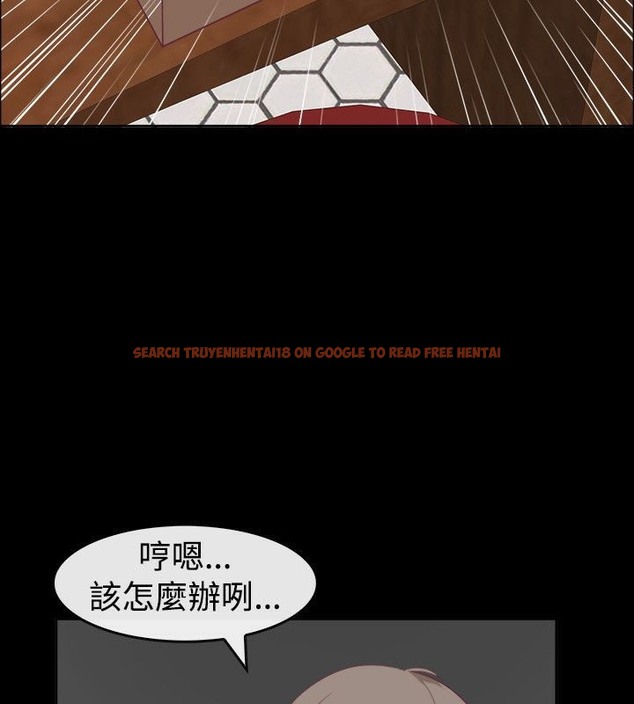 查看漫画親愛的,我劈腿了 - 第75話 - www.tymanga.com中的2317567图片