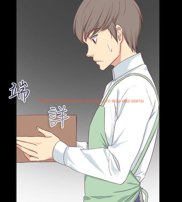 查看漫画親愛的,我劈腿了 - 第75話 - www.tymanga.com中的2317568图片