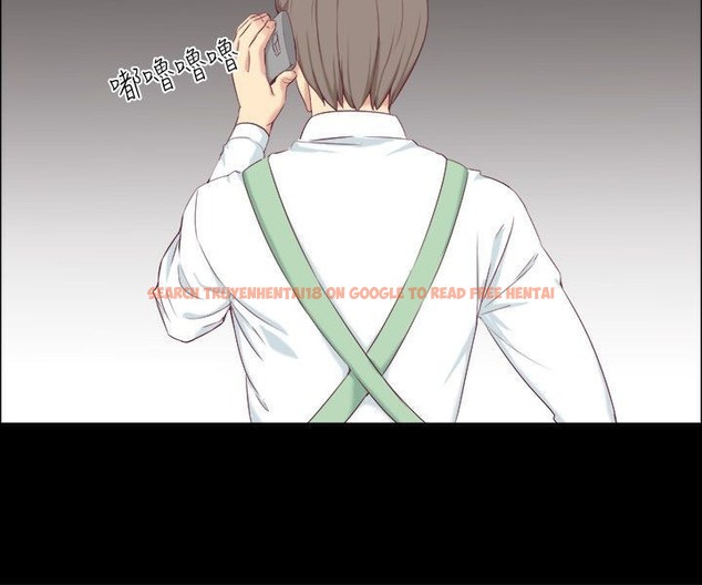 查看漫画親愛的,我劈腿了 - 第75話 - www.tymanga.com中的2317571图片