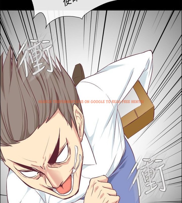查看漫画親愛的,我劈腿了 - 第75話 - www.tymanga.com中的2317579图片